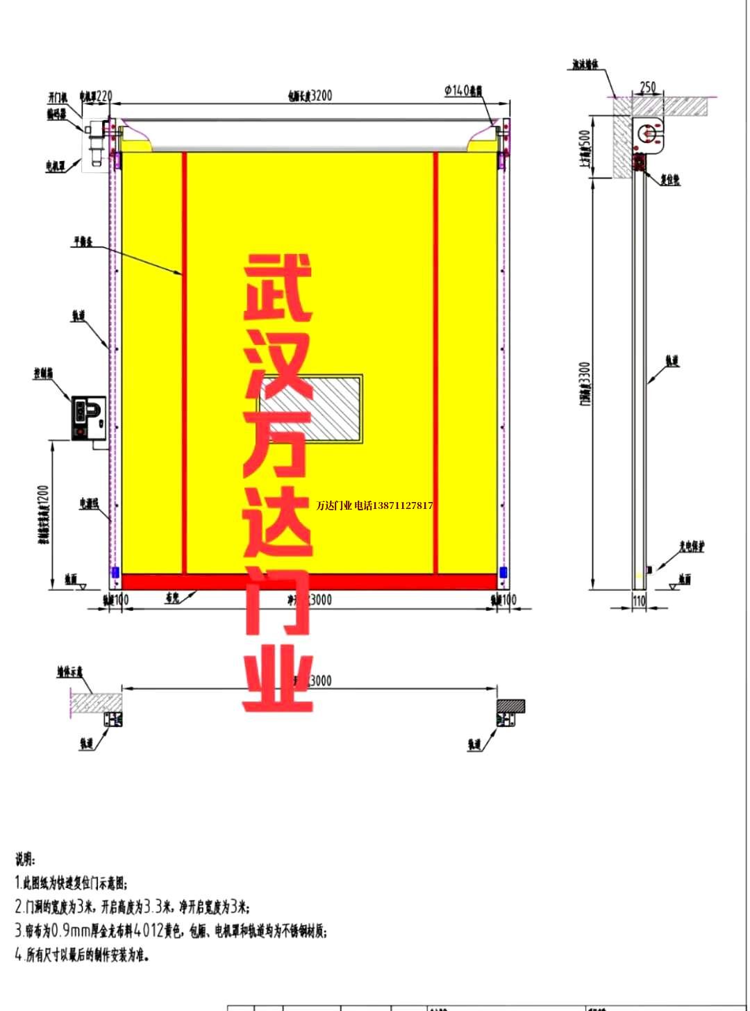 油田锡山管道清洗.jpg